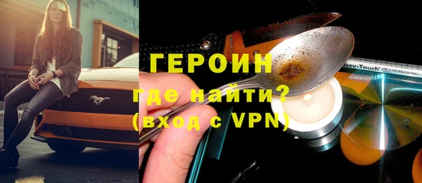 MDMA Красавино