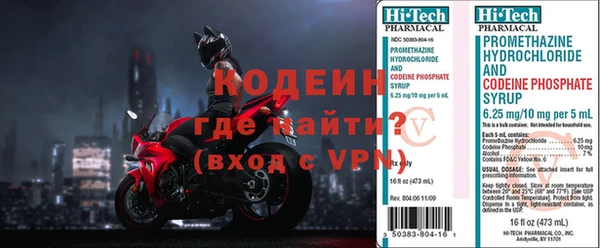 кокс Беломорск