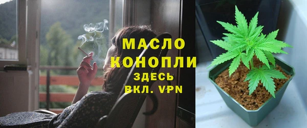 марки nbome Белоозёрский