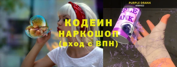 дживик Кохма