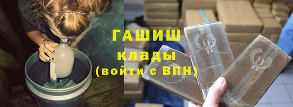 MDMA Красавино