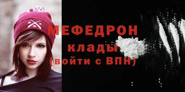 марки nbome Белоозёрский