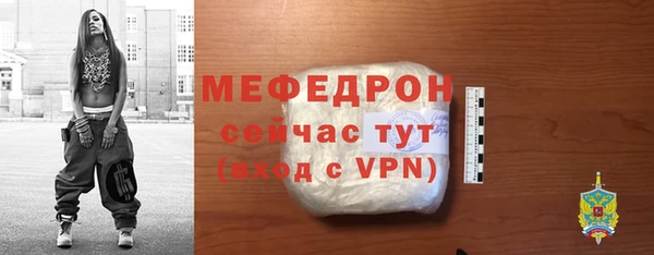 кокс Беломорск