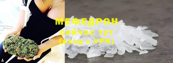 марки nbome Белоозёрский
