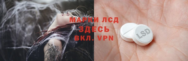 кокс Беломорск