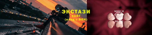 мет Богородицк