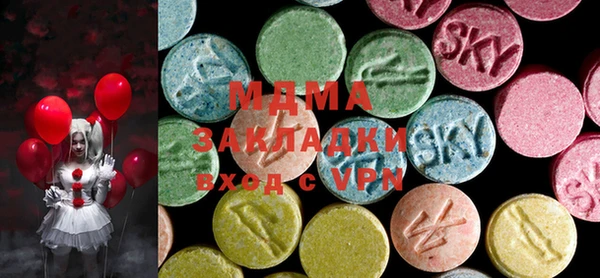 spice Белокуриха