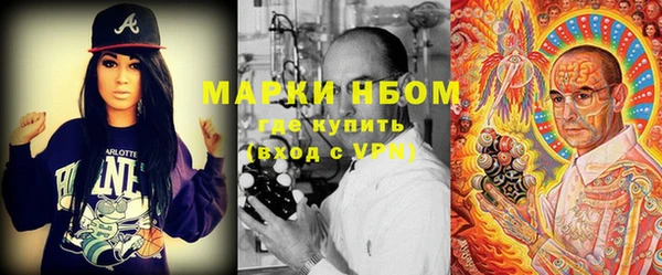 кокс Беломорск
