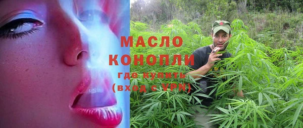 марки nbome Белоозёрский