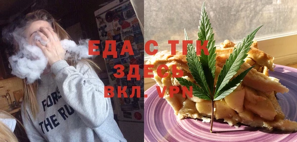 марки nbome Белоозёрский