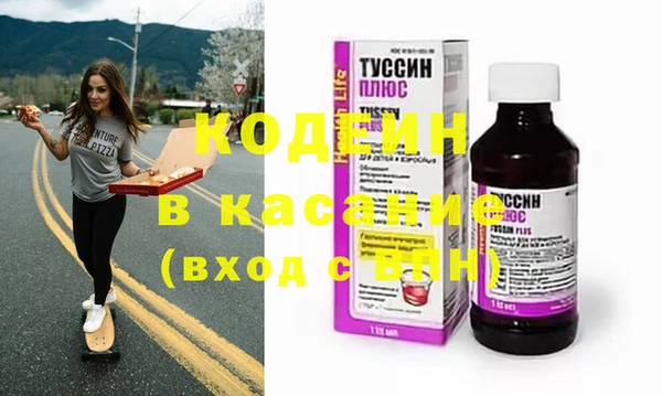 мдма Богданович