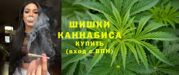 дживик Кохма