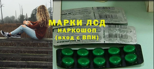 кокс Беломорск