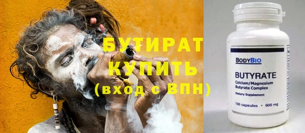 кокс Беломорск