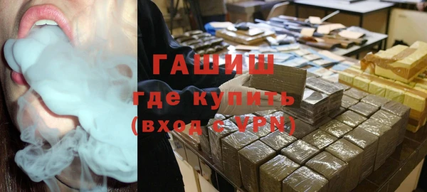 кокс Беломорск