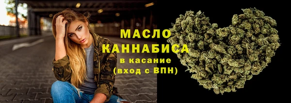 кокс Беломорск